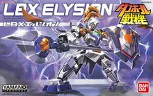 

Bandai Danball Senki Plastic Model WARS LBX 020 ELYSION Scale Model wholesale Model Building Kits freeshipping lbx toys