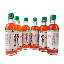 6 шт. Tongkangling китайский обезболивающий крем Подходит Для ревматоидного артрита боли в суставах боли в спине Обезболивающий бальзам мазь