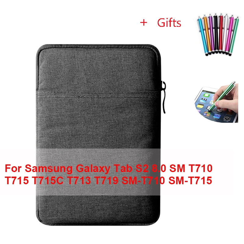 Сумочка-рукав с текстурой "Дикая Лошадь" для Samsung Galaxy Tab S2 8,0 SM T710 T715 T715C T713 T719 SM-T710 защитный экран для планшета чехол+ Бесплатный подарок - Цвет: shen hui