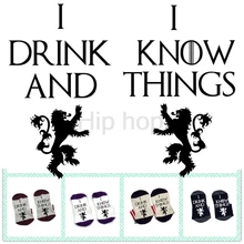 Носки «Игра престолов», «я пью и знаю вещи», хлопковые эластичные удобные носки унисекс