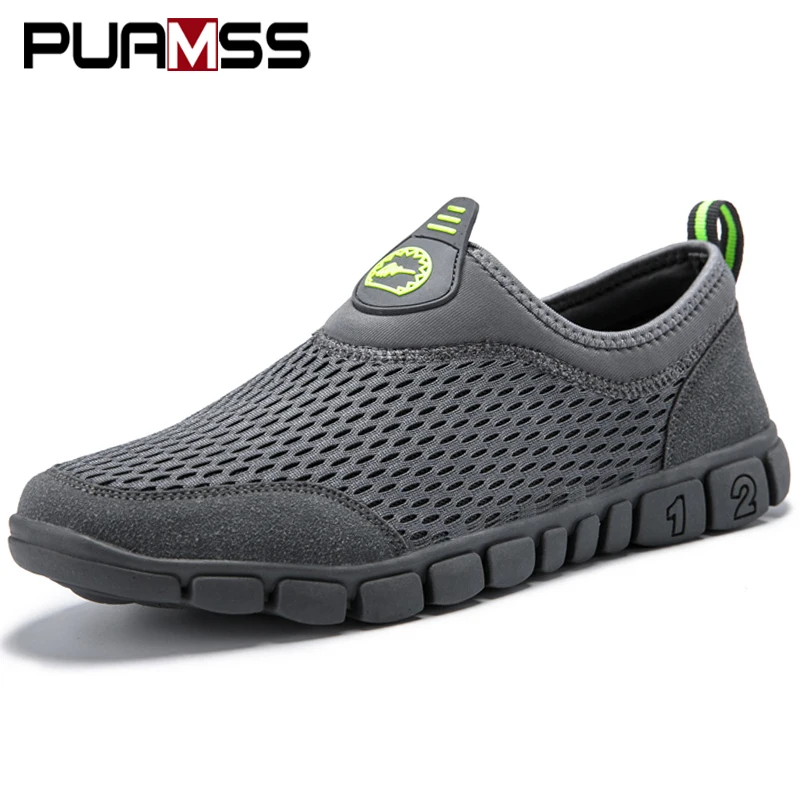 Треккинговые ботинки мужские кроссовки дышащие новые уличные треккинговые спортивные мужские обувь болотная дышащая обувь zapatillas hombre Deportiva - Цвет: Gray