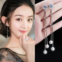 

New earrings jewelry female models Star with the same paragraph silver ear needles long earrings pearl earrings