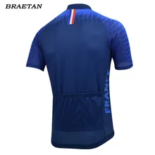 2018 france cycling jersey men summer short sleeve bike wear esp jersey road jersey cycling clothing maillot braetan