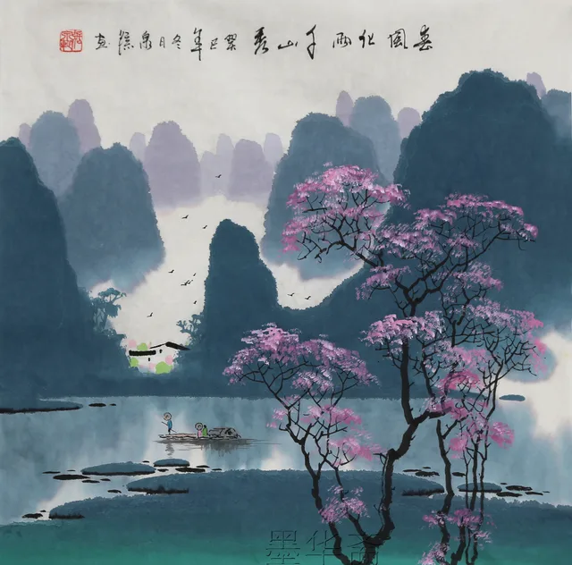 free shipping oriental asian