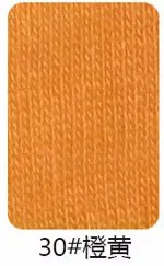 40s тонкая трикотажная вискозная ткань для домашнего текстиля, Просвечивающая на лето, очень мягкая, 50*168 см/шт A0247 - Цвет: 30