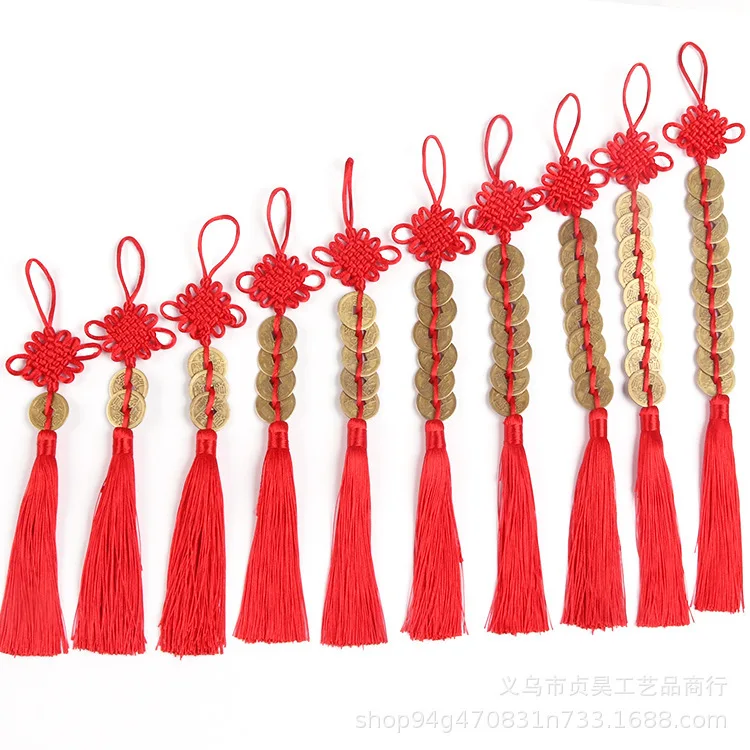 

1 PCS Chinese knot antique copper money pendant small five emperor money home safe lucky ornaments