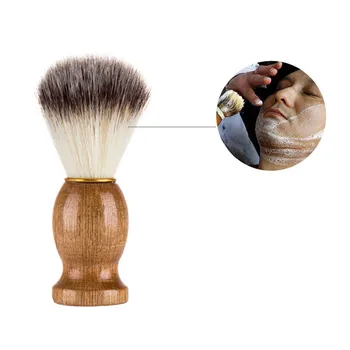 

Men Shaving Bear Brush Best Badger Hair Shave Wood Handle Razor Barber Tool