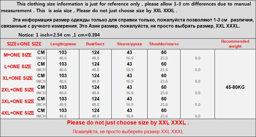 QQ20180815161548