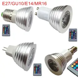 Низкая цена 3 Вт светодиодный E27 E14 GU10 RGB светодиодный лампы 16 видов цветов светодиодный прожектор с ИК-пульта дистанционного управления