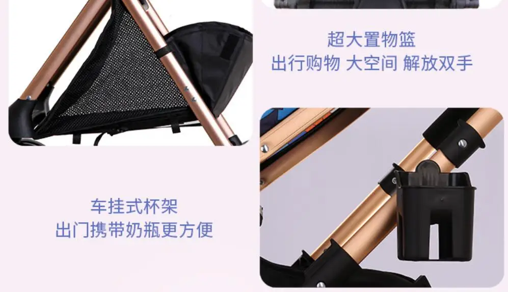 QQ20170804184609