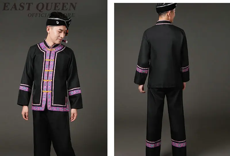 Hmong костюмы китайский народный танец FF1150