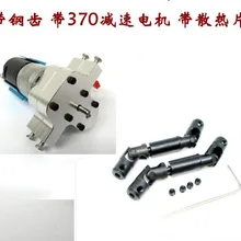 MN D90 D91 WPL B1 B14 B24 C14 C24 B16 B36 обновленные запасные части для
