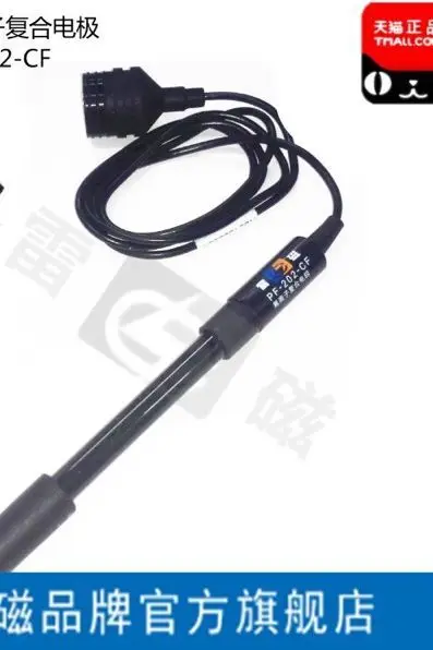 

Rex PF-202-CF (BNC) (plastic) / fluoride waterproof composite electrode / probe / sensor