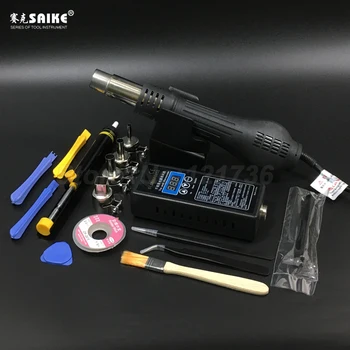 Online SAIKE 8858 Heat Gun Hot Air Desoldering Station Hot Air Gun Rework Station 220V
