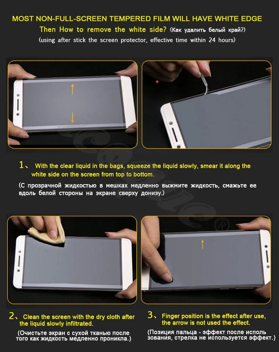 Icoque 2.5D 9H Xaomi Redmi4x Glasses for Xiaomi Redmi 4X Tempered Glass Display Film for Xiaomi Redmi 4X Screen Protector Glass (9)