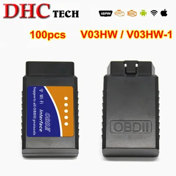 

100pcs DHL Free OBD2 wifi elm327 v1.5 V03HW/V03HW-1 with PIC25K80 Chip Fault Diagnosis Scanner Tool OBDII Diagnostic Interface