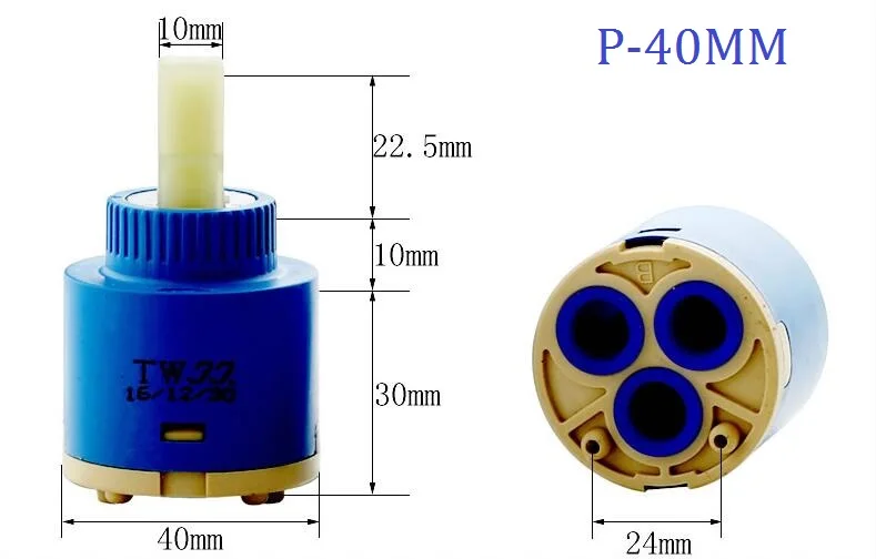 m1 pingjiao 40mm