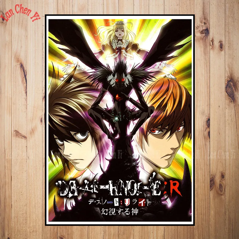 07 Anime Manga Cartoon Poster Death Note Poster 2 Sizes Available Art Art Posters