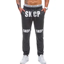 Мужские повседневные штаны мужские спортивные штаны мужские хлопковые спортивные повседневные штаны прямые брюки хип-хоп высокие уличные брюки мужские