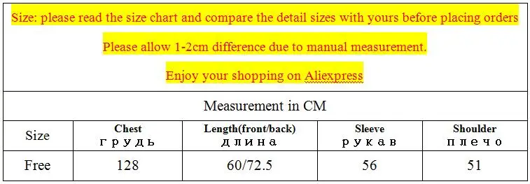 Fake 2 Piece Autumn Women t shirt 2017 Long Sleeve Loose T shirt for women T Shirt Femme Casual Tops&Tees One size for all (1)