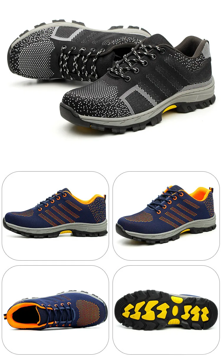 difference between alloy and steel toe shoes
