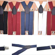 Модные эластичные мужские и женские подтяжки с 4 зажимами для взрослых