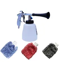 VODOOL, аксессуары для автомобильного пылесоса, высокое давление, пневматический, для салона автомобиля, для чистки двигателя, пистолет, Омыватель, пенный пистолет, инструмент для мытья автомобиля