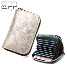 APP BLOG Женский Мужской кредитный ID держатель для карт чехол Выдвижная сумка для визитных банковских карт кошелек Обложка для паспорта маленькая молния портмоне