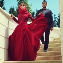 New Elegant Turkish Islamic Evening Dresses 2016 With Long Sleeves Muslim Formal Dress Red Lace Kaftan Dress For Party Dubai