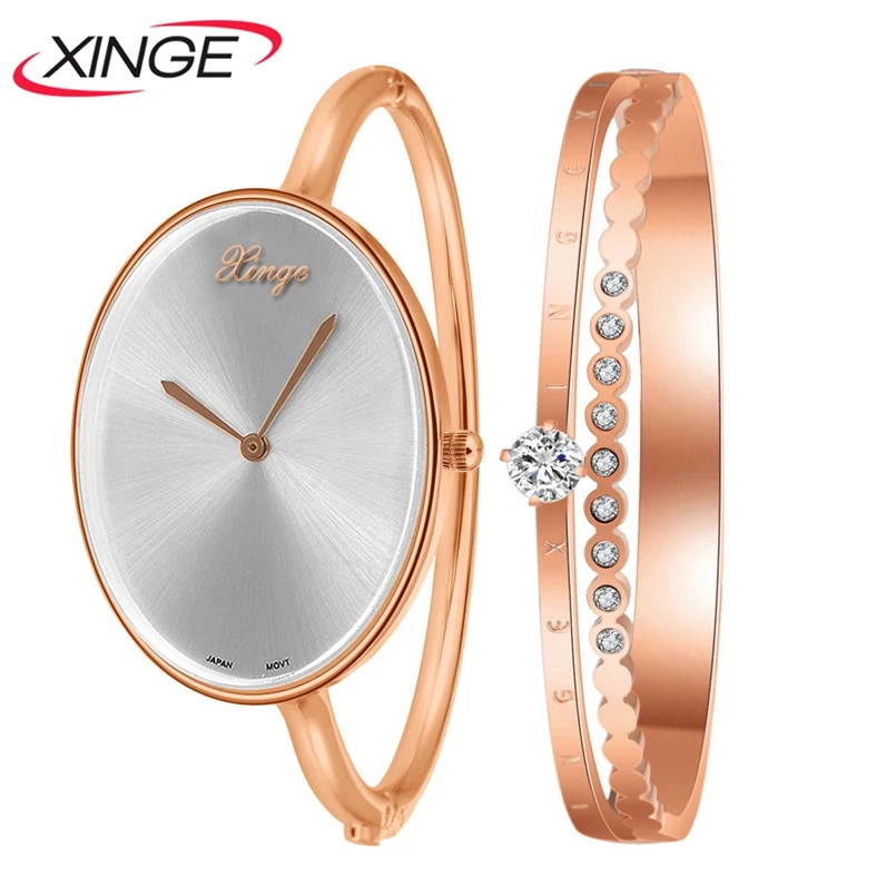 

XINGW Brand Stainess Steel Dress Watches Girls Quartz Watch Bracelet Watch Ladies Women Crystal Round Wristwatch Set XG44