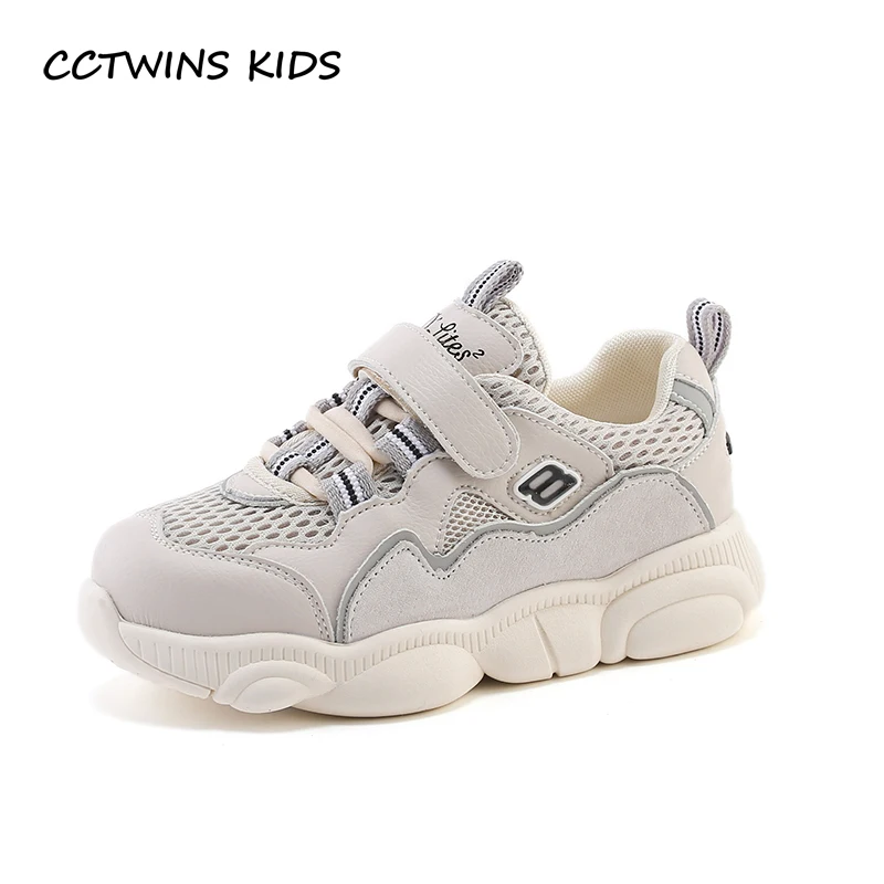 

CCTWINS Kids Shoes Spring Fashion Girls White Running Shoes Boys Breathable Sneakers for Kids Children Baby Sport Trainer FS2718