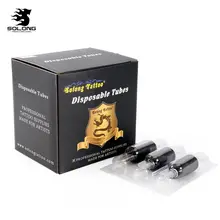 Solong Tattoo, 20 шт., XGrips, одноразовые наконечники, профессиональные, u-образные, разные размеры, прозрачные, мягкие, резиновые, татуировки, принадлежности, G504A-20