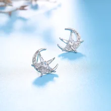 WEIMANJINGDIAN сверкающие AAA кубический цирконий CZ кристалл звезда и луна серьги гвоздики для женщин в белом золотом цвете
