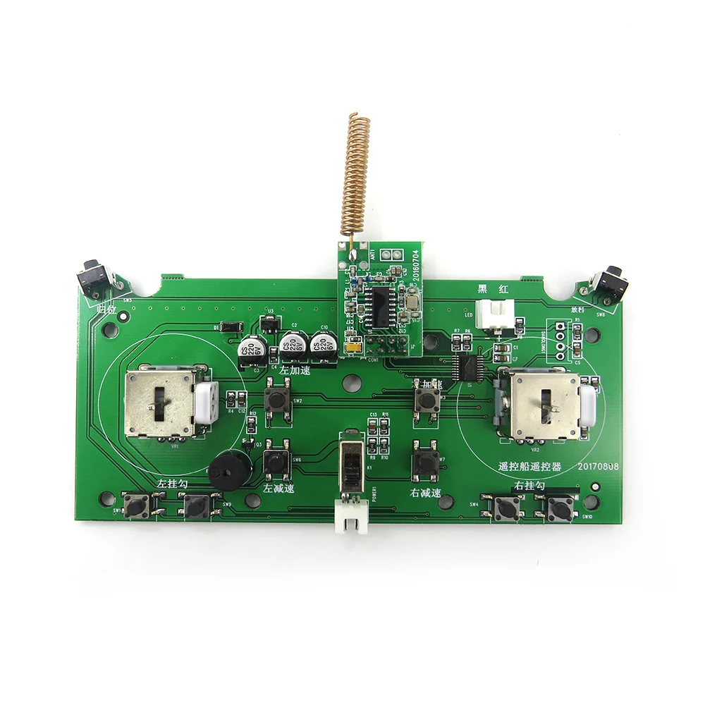 

RC Boat Transmitter Circuit Board for Flytec 2011-5 1.5kg Loading Remote Control Fishing Bait Boat