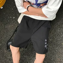 Повседневные мешковатые мужские шорты по колено на шнурке летние свободные шорты пляжные Большие размеры короткие Hombre