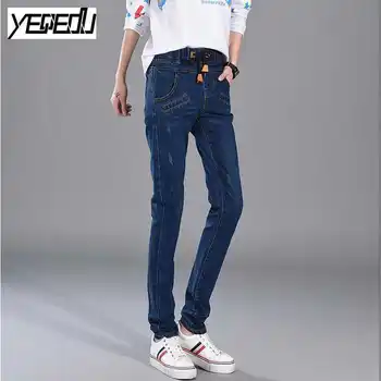 

#3072 Spring 2019 Stretch Denim High Waist Casual Harem Jeans Student Skinny Female Jeans Halon Pants Women's Cowboy Girls
