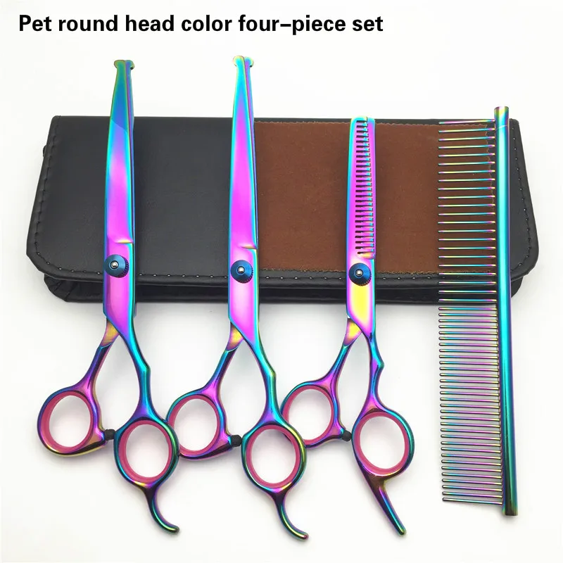 

7.5 "color pet hair scissors, straight curved round head scissors set