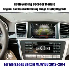 Liandlee For Mercedes Benz M ML W166 2012~2014 Reverse Decoder Box Rear Parking Camera Image Car Screen Upgrade Display Update