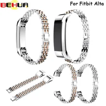 Роскошный ремешок для часов из натуральной нержавеющей стали ремешок на запястье для фитнес-трекер Alta ремешок для часов Correa Reloj