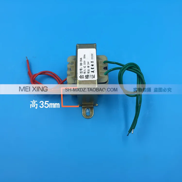 EI41 * 15 DB-3VA 3 W 220 V 24 V 0.125A 125mA переменного тока инвертор частоты AC24V
