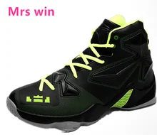Men and Women High To Help Basketball Shoes Outdoorwarrior Waterproof Non – Slip Sneakers Indoor Trainers Sports Shoes