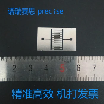 

Interdigital electrode mask plate interdigital electrode mask