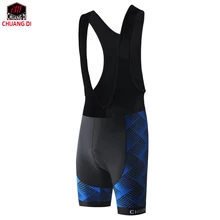 ZM мужские шорты на лямках для горного велосипеда на открытом воздухе Ropa велосипедные спортивные шорты 3D Мягкие велосипедные нагрудники шорты размер high высокое качество