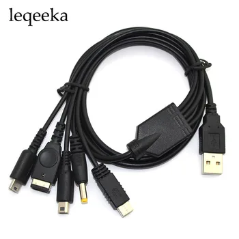

10pcs 5 in1 USB Charger Charging Cable Cords for Nintendo for PSP for WIIU for GBA for SP Game Console