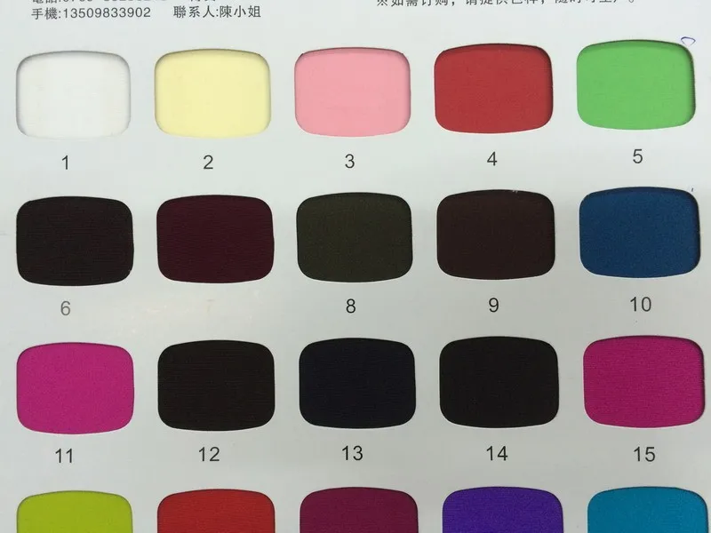 lycra strech fabric (1)