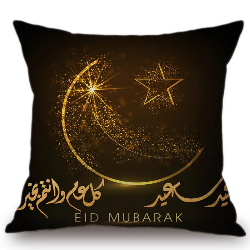 Eid Mubarak домашняя декоративная подушка для дивана мусульманская мечеть полумесяц золото Новая Луна хлопок из льна для стула сиденье Подушка 45x45 см - Цвет: T24-21