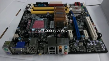 

P5E-VM HDMI G35 dual-core E8400