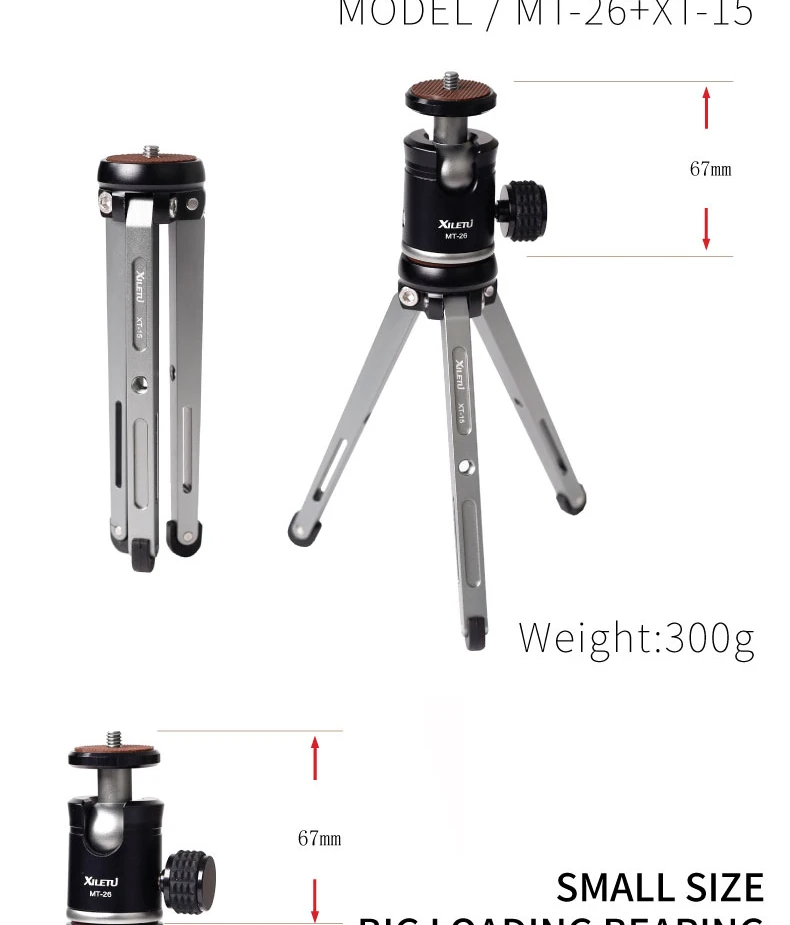 CimaPro XT-15+ MT-26 Настольный портативный легкий штатив с шаровой головкой универсальный для мобильного телефона смартфон цифровая камера для GoPro