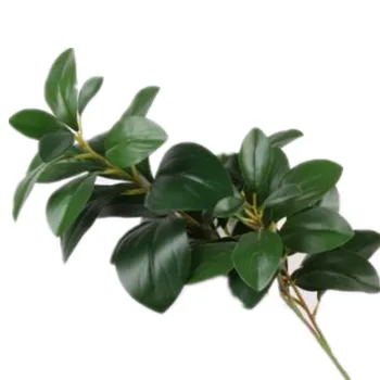 

20pcs Single Stem Peppermint Leaf Branches Simulation Green Peppermint Tree Stems Green Wall Decorative Artificial Green Plant