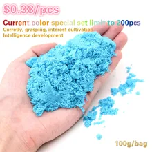 100g/Bag > 6 years old Space Sand Toy Sand Children's Bulk DIY Clay Intelligent Rubber Mud diy crafts for kids 100g/Bag > 6 years old Space Sand Toy Sand Children's Bulk DIY Clay Intelligent Rubber Mud diy crafts for kids